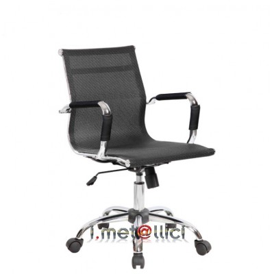 Sedia Direzionale SAX Schienale Basso