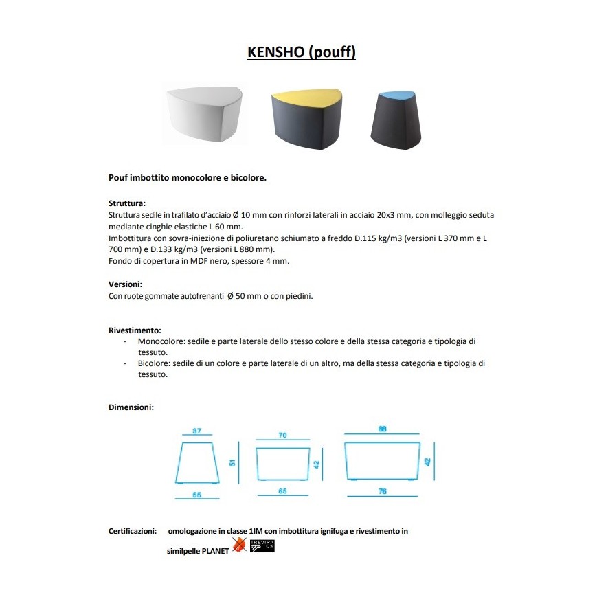 Pouf KENSHO piccolo
