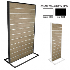 Griglia STD H.200