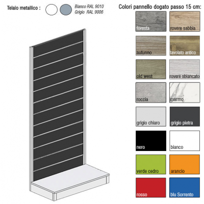 Espositore dogato singolo L.60 X P.33 X H.190cm