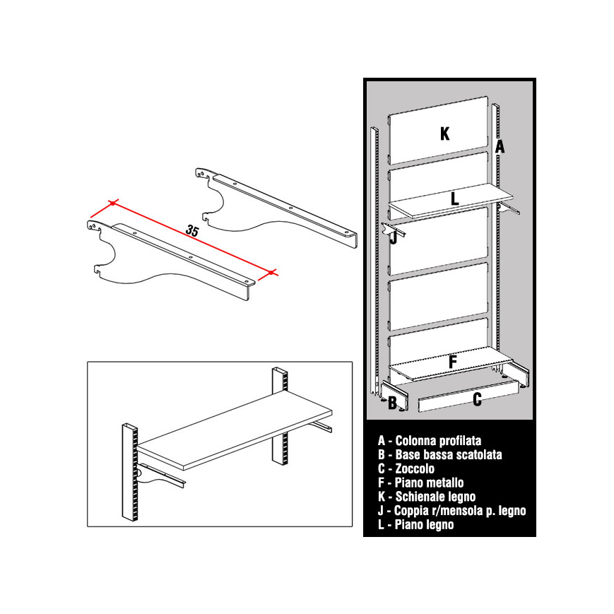 Coppia R/mensola Piano Legno
